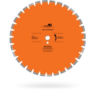 АЛМАЗНЫЙ ДИСК БАСТИОН D500/R250/40х4,5х10+2/Z30/3,5/25,4+