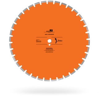 АЛМАЗНЫЙ ДИСК БАСТИОН D600/R250/40х4,5х10+2/Z36/3,5/25,4+